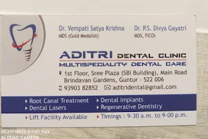 ADITRI Dental Clinic image