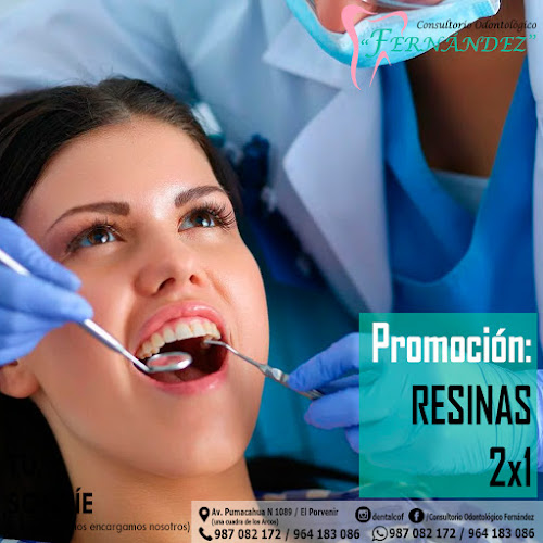 Consultorio Odontológico Fernández - El Porvenir