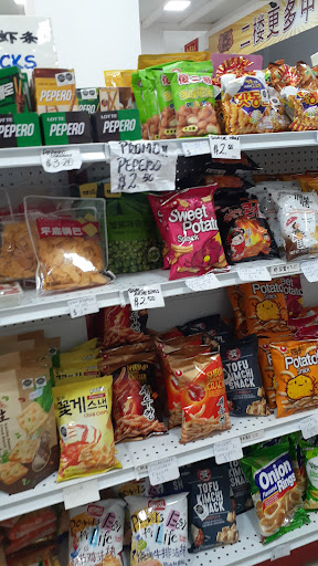 Supermercado Asiático - ASIA MARKET