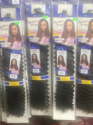 Beauty Supply Store «Touch of Beauty», reviews and photos, 164 W 144th St, Riverdale, IL 60827, USA