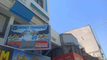 UPT Money Transfer