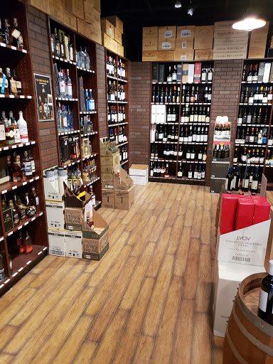 Wine Store «The Kosher wine cellar inc», reviews and photos, 53 Forest Rd, Monroe, NY 10950, USA