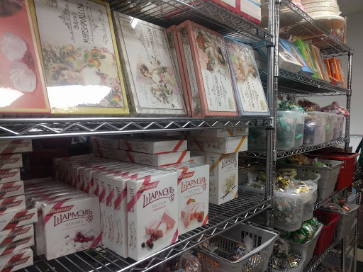 Grocery Store «Samovar Grocery Store», reviews and photos, 1077 Independence Ave, Mountain View, CA 94043, USA