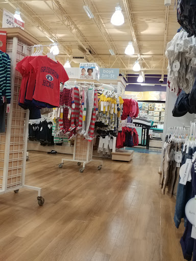Baby Store «Babies