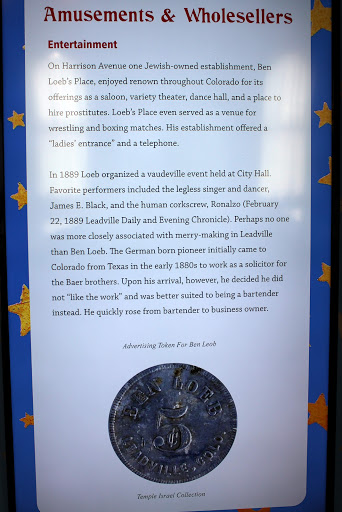 Museum «Temple Israel Museum», reviews and photos, 201 W 4th St, Leadville, CO 80461, USA