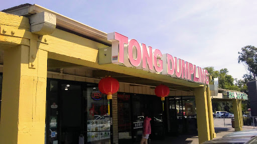 Shopping Mall «Cupertino Village», reviews and photos, 10869 N Wolfe Rd, Cupertino, CA 95014, USA