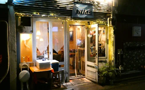 Japanese Diner NIKE image