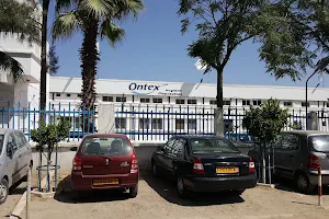 Ontex Algérie - Can Hygiène SPA image