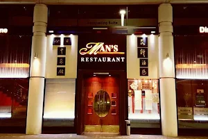Man's Restaurant image
