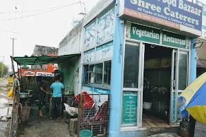 Shree Food Bazar image