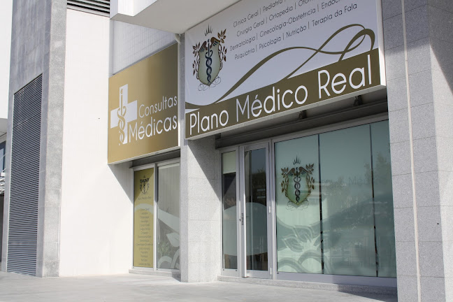Clinica Medica Vila Real