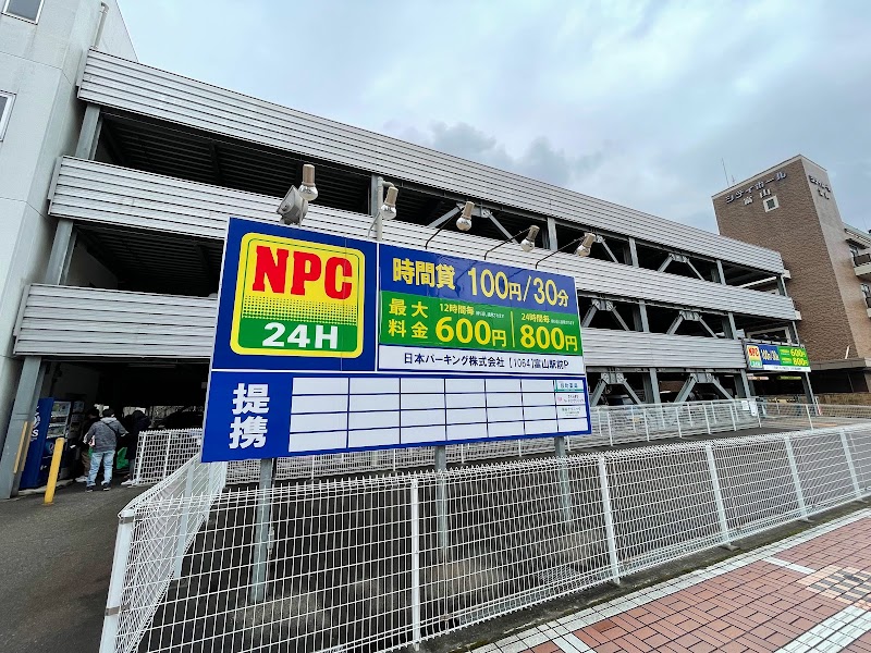 NPC24H富山駅前パーキング