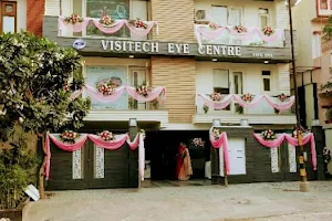Visitech Eye Centre image