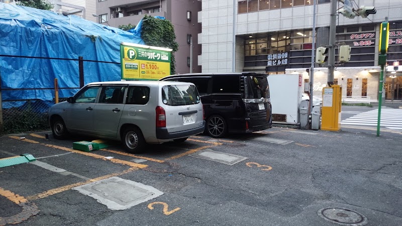 三井のリパーク 横浜鶴屋町２丁目第２駐車場