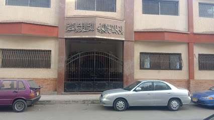 نادى الطفل حى العرب