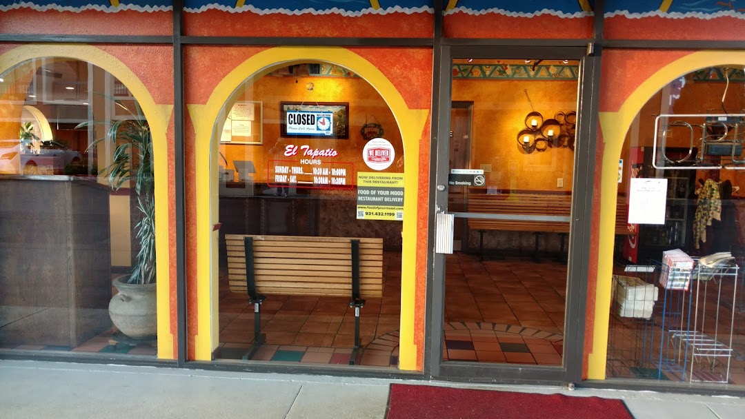 El Tapatio on Jefferson