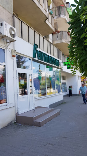 FARMACOM S.A. NR. 64