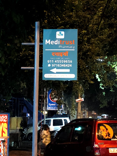 Meditrust Pharmacy