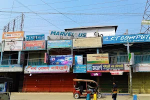 Joypurhat Pouro Market image