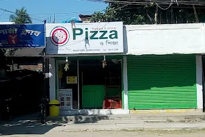 O Pizza image