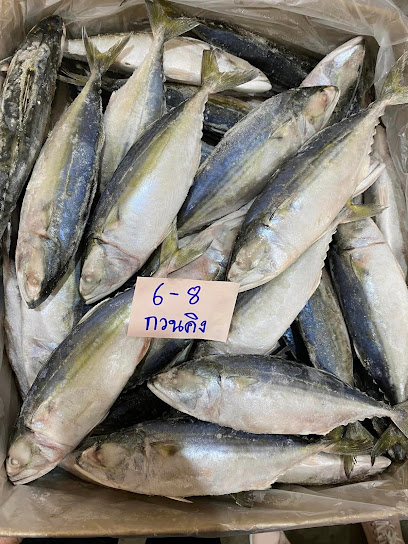 brainfoodthai (โรงนึ่งปลาทู ตลาดคลองเตย)