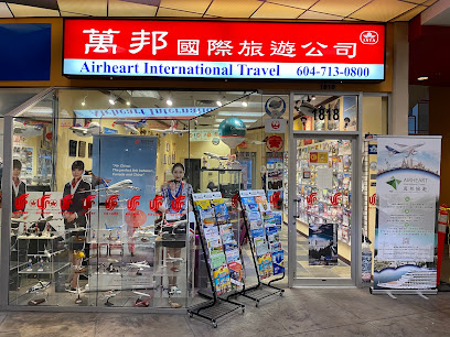 AirHeart International Travel