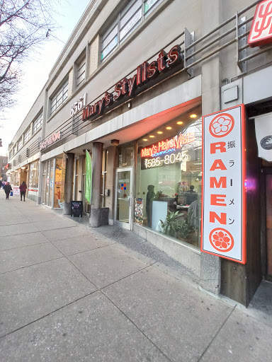 Beauty Salon «Mary’s Hair Salon», reviews and photos, 8559 Fenton St, Silver Spring, MD 20910, USA