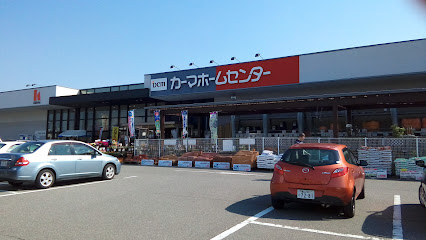 DCM 呉羽店