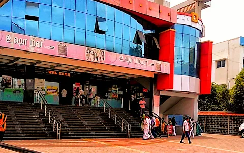 Usha Theatres image