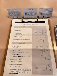 百塔珈琲 Shimofuri