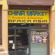 CHINA MARKET, PRODOTTI ALIMENTARI AFRICA ASIA