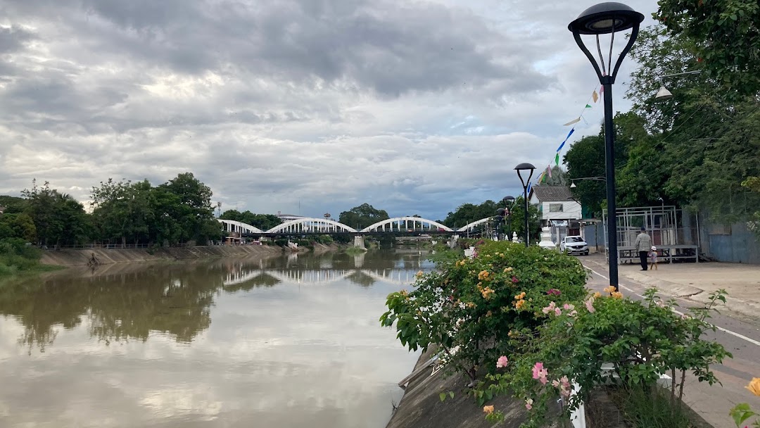 สะพานรัตนโกสินทร์ 200 ปี