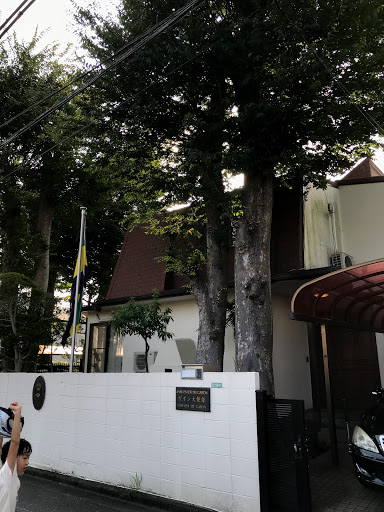 駐日ガボン大使館