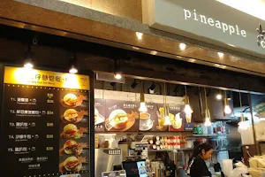菠蘿仔食堂 Pineapple Canteen image
