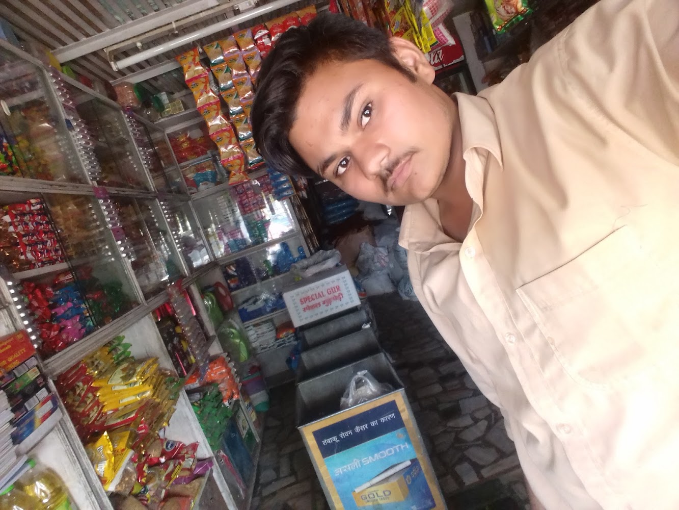 supermarket image