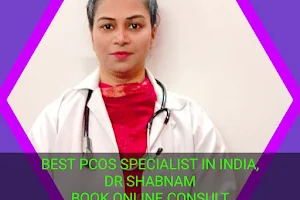Dr Shabnam image