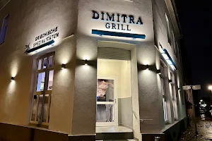 Dimitra Grill image