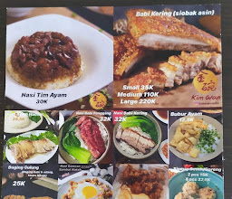 Kim Wan Restaurant photo