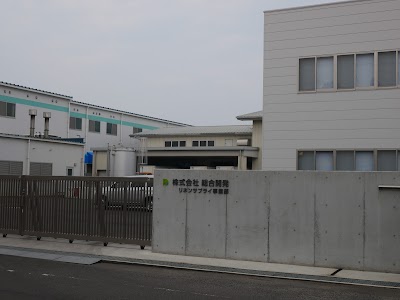 ㈱総合開発