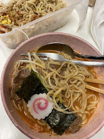 Rāmen du Restaurant de nouilles (ramen) Ramen shop à Lyon - n°3