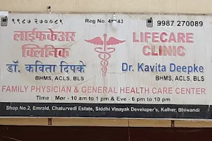Dr. Kavita's Life Care Clinic image