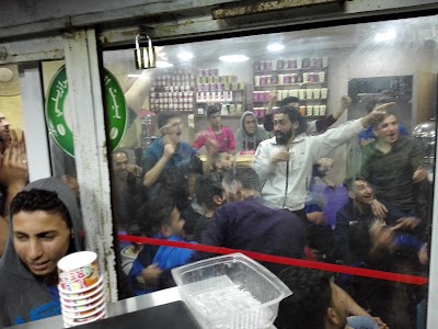 Photos of الكوخ كافيه