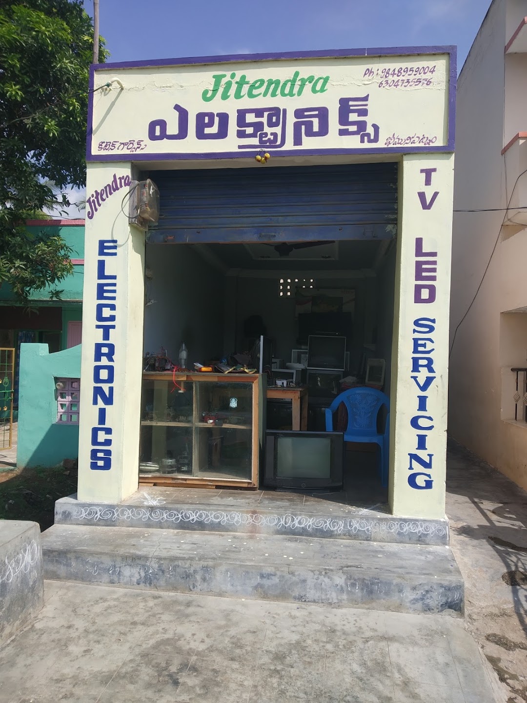 Jitendra electronics