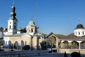 Tavna Monastery image
