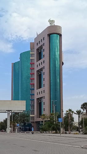 شركة الأمازون لتقنية المعلومات - جدة