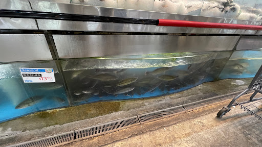 Supermarket «Great Wall Supermarket», reviews and photos, 2300 Pleasant Hill Rd, Duluth, GA 30096, USA