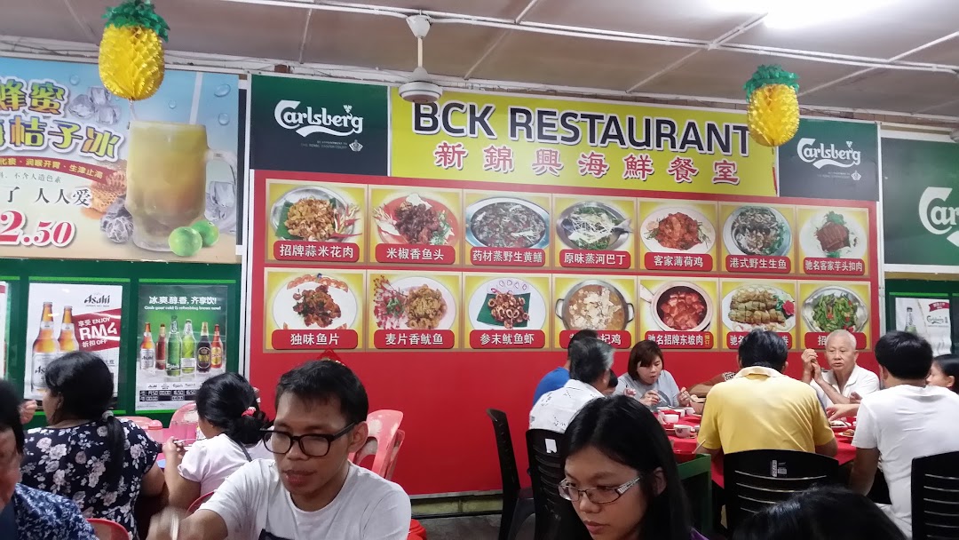 BCK Restaurant