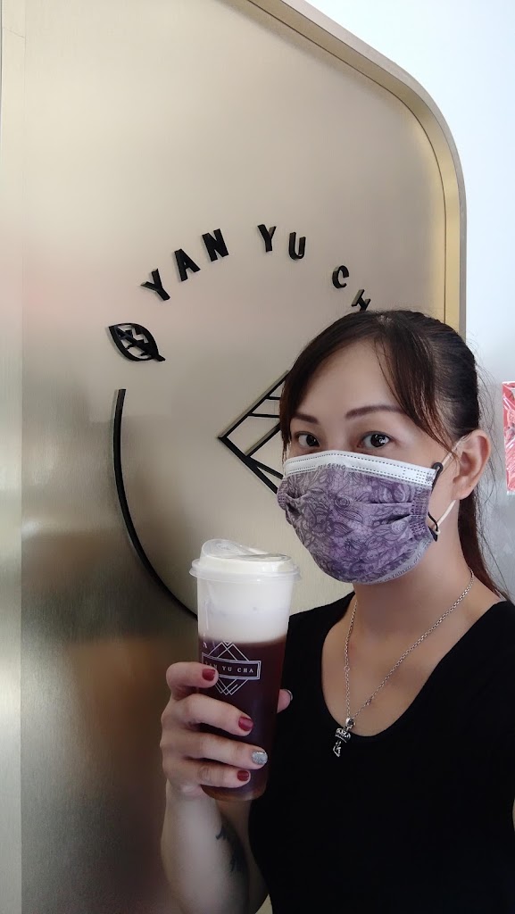 岩語茶 Yan Yu Cha湖口仁和店 的照片