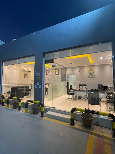 شركة الهدلق للاطارات 