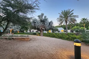 AlMushrif Garden image